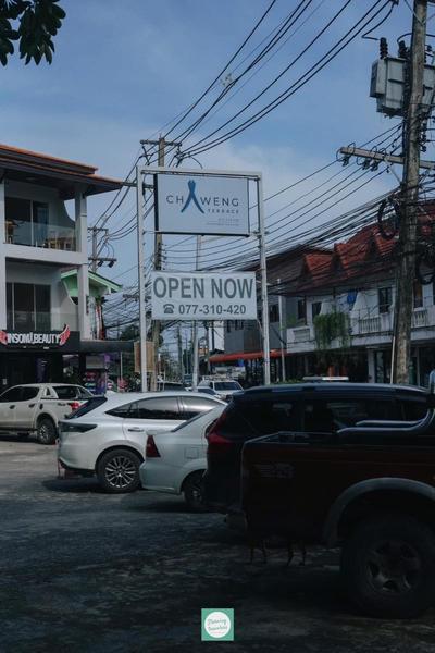 Chaweng Terrace