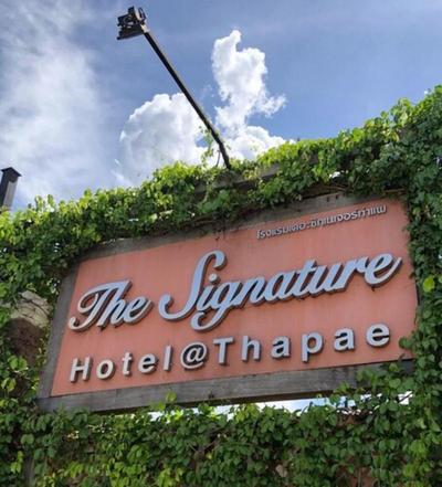 The Signature Hotel @ Thapae