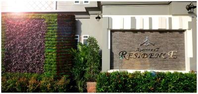 At Residence Suvarnabhumi