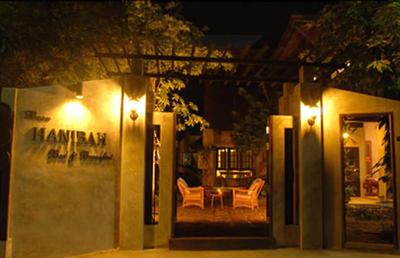 Baan Hanibah