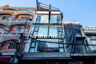The Secret Service by ZUZU