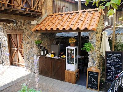Le Charcoa Hotel