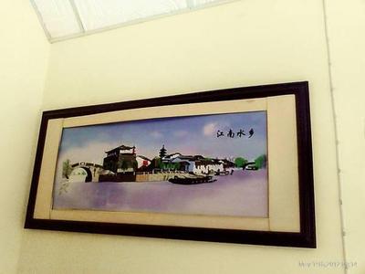 Thai Thai Sukhothai Guesthouse