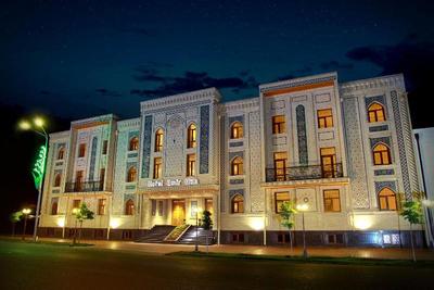 Emir Han Suite Ggi