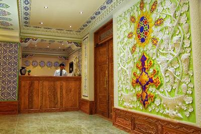 Emir Han Suite Ggi