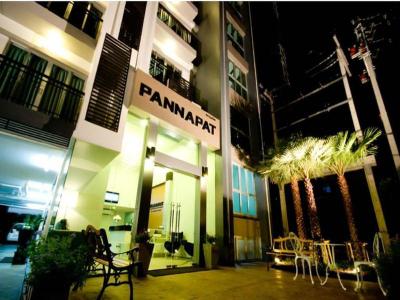 Pannapat Place