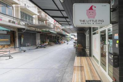 The Little Pig Bangkok Sukhumvit