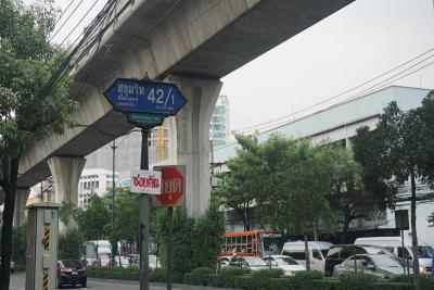The Little Pig Bangkok Sukhumvit