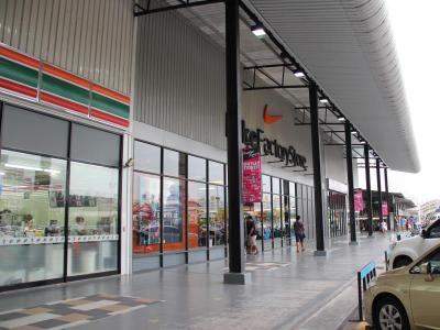 Sk Muangthongthani Apartment