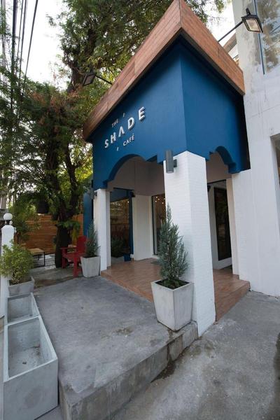 The Shade House