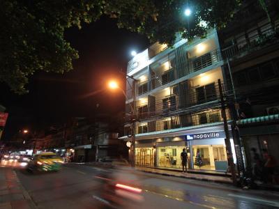 Napaville Huai Khwang