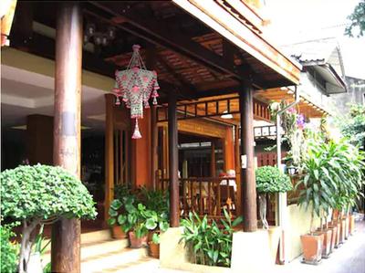 Lamphu Tree House Boutique Hotel