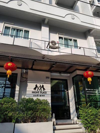 Mont Place Donmuang