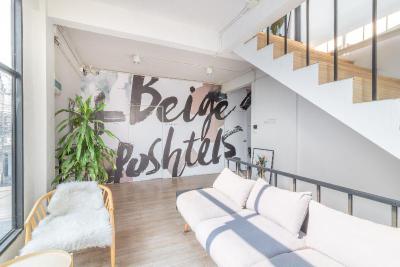 Beige Poshtels by ZUZU