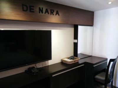 De Nara