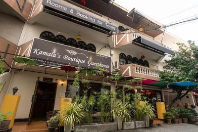 Kamala S Boutique Guesthouse