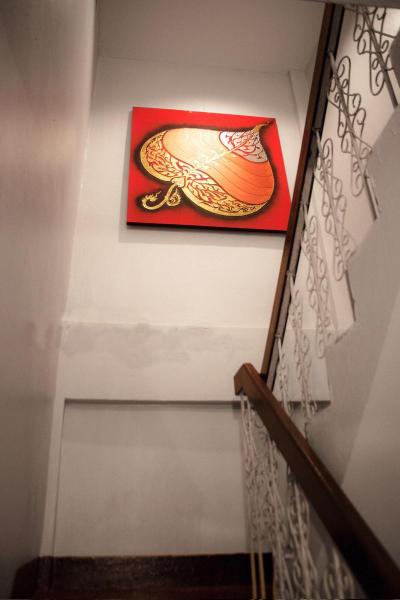 Kamala S Boutique Guesthouse