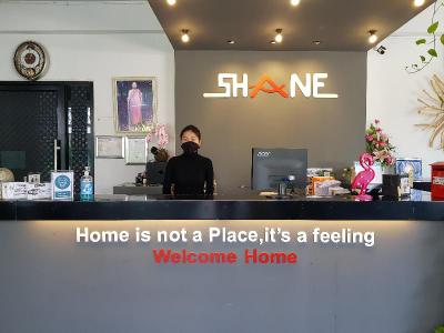 Shane Hotel Chiangmai