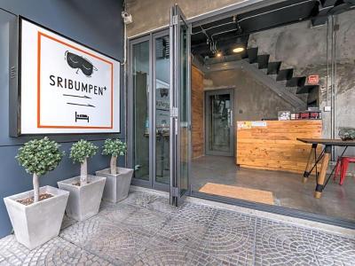 Sribumpen Plus