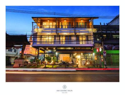 Sri Chiang Yeun Boutique House