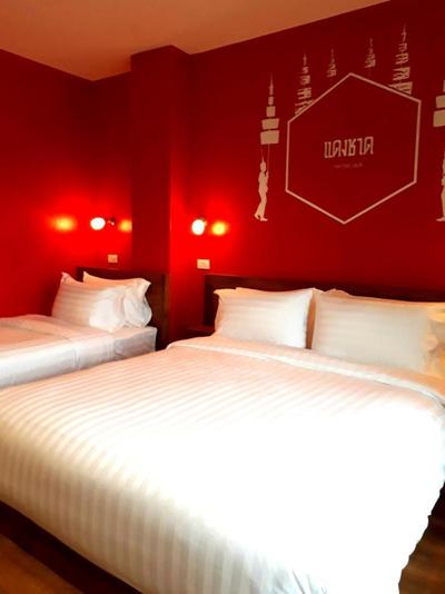 Siri Poshtel Bangkok
