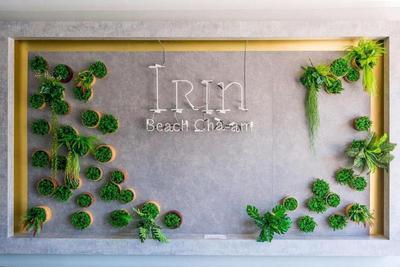 Irin Beach Cha-am