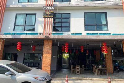 Noble Tarntong Boutique Hotel by ZUZU