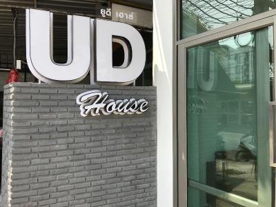 Ud House