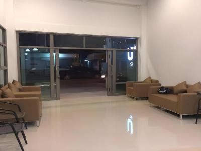 Ud House