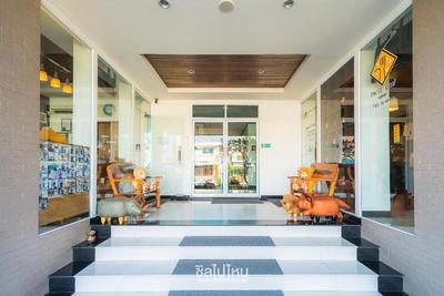 Rapeepan Ville Hotel