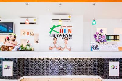 Khun Chaweng Resort