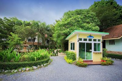 Watermill Resort