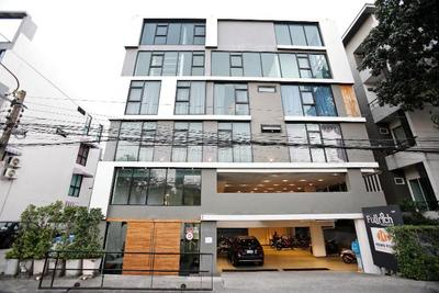 Fullrich Residence