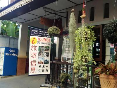 Ban Wiang Guest House by ZUZU