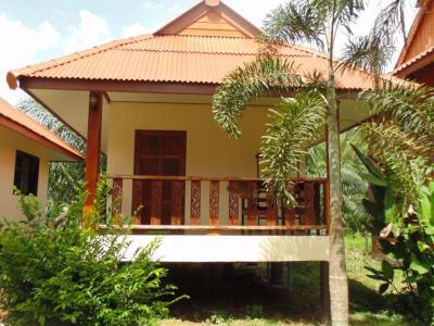 Nung House