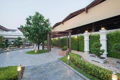 Nartsiri Residence