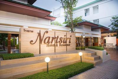 Nartsiri Residence
