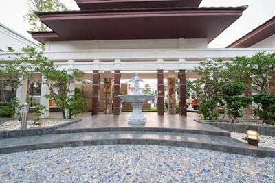 Nartsiri Residence