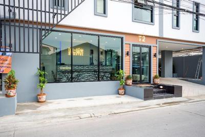Im Aim Apartel Tha Sai Nonthaburi Thailand