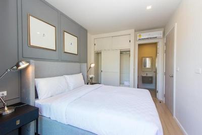 Dlux Condominium Chalong Phuket