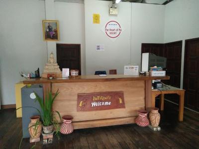 The Heart Of Pai