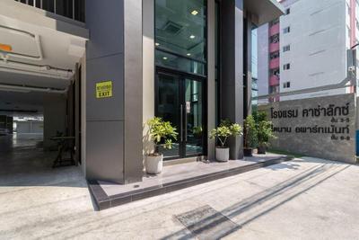 Casa Luxe Hotel and Residence by ZUZU