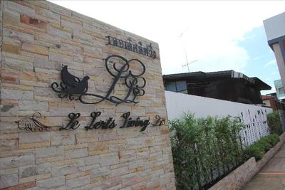 Le Lerts Living