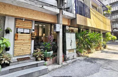 Foresttel.BKK by ZUZU