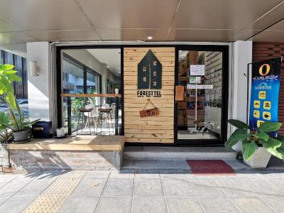 Foresttel.BKK by ZUZU