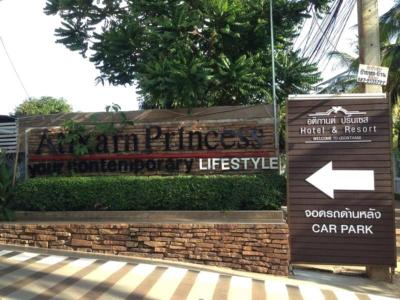 Atikarn Princess Hotel Resort