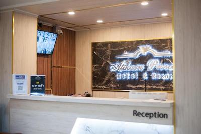 Atikarn Princess Hotel Resort