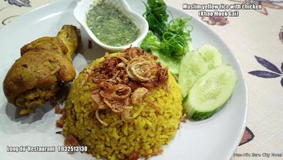 Huahin Euro City Hotel