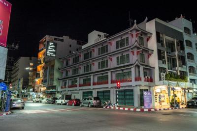 The Three Hat Yai