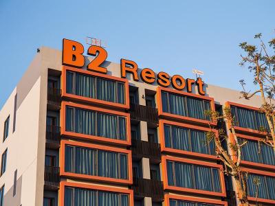 B2 Udon Thani Boutique And Budget Hotel